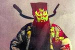 铡美案 1961年实况录音