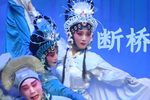 断桥