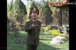 韩怀仁唱腔集锦 共10段下载