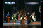 三滴血