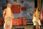 李陵碑 全折