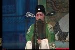 海瑞训虎 全本