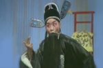 苏武牧羊 选段