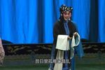 铡美案-杀庙下载