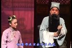 窦娥冤