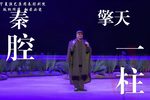 擎天一柱