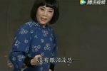 洪湖赤卫队 选段