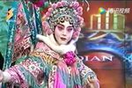双锁山 全折