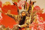 临潼山 全折