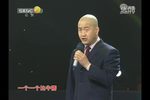搬砖