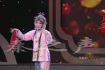 虎口缘