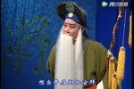 苏武牧羊