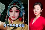 昭君出塞下载