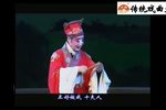 生死牌