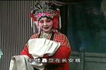 三击掌 全折