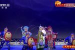 三滴血 上集（经典版）