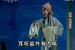 探窑 标清下载