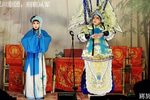 别窑从军