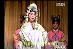 三祭江 多声腔、上