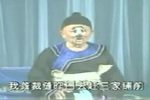 裁衣