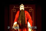 东窗修本 昆腔下载