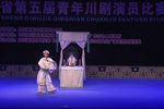劈棺