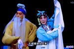 曹甫走雪 弹戏