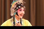 经堂斩妻》