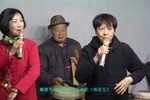 渔家乐