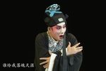 焚香记下载