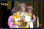龙凤呈祥 第三场（国老撮合）下载
