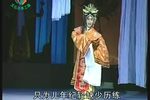 长乐悲歌