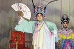 楚宫会 片段