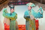 访友