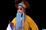 扫松下书 胡琴