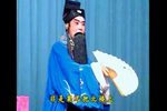 宋江杀惜