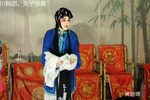 失子惊疯 2022.02.27