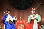 连环计 全本