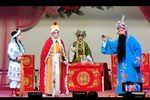 杨四郎之死 下本  2022