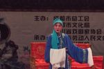 三娘教子》