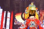蛇吞相 第一集