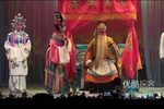 问病逼宫闹殿