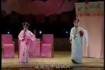 巧配