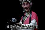 燕燕送被