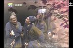 李亚仙》