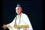 峨嵋山月