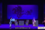 三娘教子