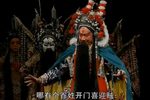 铁冠图 劝降下载