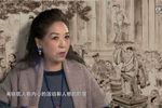 杀惜 标清