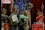 太后改嫁